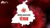 Coronavirus cases in Punjab till 30th April - India TV Hindi