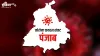 Punjab Coronavirus Latest Update Today in Hindi- India TV Hindi