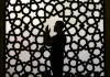 Maulana tests Coronavirus positive after performing Ramadan prayers- India TV Hindi