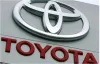 Toyota stops sale of etios - India TV Paisa