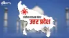 Coronavirus: यूपी में मरीजों की तादाद 2115 हुई, 477 हुए ठीक, 36 लोगों की मौत- India TV Hindi