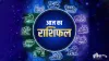 राशिफल 10 मई- India TV Hindi