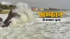Cyclone Amphan Update:चक्रवात ‘अम्फान’ ओडिशा तट के करीब पहुंचा, कुछ हिस्सों में बारिश - India TV Hindi