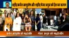 Handwara Encounter, Handwara Encounter Col Ashutosh Sharma, Major Anuj Sood- India TV Hindi
