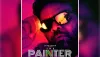 'द पेंटर' नाम की इस...- India TV Hindi