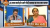 Nirmala sitaraman- India TV Paisa