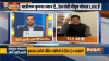 Minister of Railways of India Piyush Goyal on migrant workers- India TV Hindi