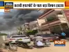 Pakistan Plane Crash- India TV Hindi