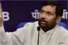 Ram Vilas Paswan, Union Minister for Food and Public Distribution and Consumer Affairs- India TV Paisa
