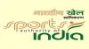 SAI- India TV Paisa