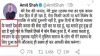 अमित शाह ने क्यों कहा "मैं पूरी तरह ठीक हूं"? एक फेक ट्वीट ने फैला दी थी अफवाह- India TV Hindi