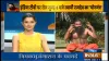 Swami Ramdev LIVE: कोरोना से जंग, योग गुरू स्वामी रामदेव के संग- India TV Hindi
