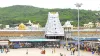 Tirupati Temple Trust to Auction Immovable Properties - India TV Hindi