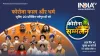 सर्वधर्म सम्मेलन पर आज, इंडिया टीवी पर सुनिए  दिनभर 20 प्रतिष्ठित धर्मगुरुओं को - India TV Hindi