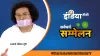 Acharya lokesh muni- India TV Hindi
