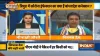 Biplav Deb on Corona blast in Tripura- India TV Hindi