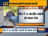 10 Army soldiers, including 4 officers, held captive by China - India TV Hindi