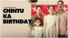 chintu ka birthday- India TV Hindi