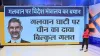 गलवान घाटी भारत का...- India TV Hindi