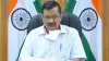 Arvind Kejriwal appeal to neighbouring states to make...- India TV Hindi