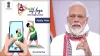 chance to earn RS 1 lakh as Government launches competition...- India TV Hindi