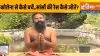 Swami Ramdev LIVE- India TV Hindi