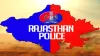 Rajasthan, policemen- India TV Hindi