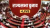 Rajya Sabha Election LIVE- India TV Hindi