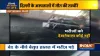Hospitals not showing due concern to dead bodies, says Supreme Court- India TV Hindi