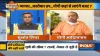 Yogi Adityanath on sealing of Noida-Ghaziabad border- India TV Hindi