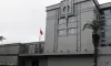 China says US ordered it to close its consulate in Houston- India TV Hindi