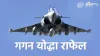 आ रहा है वायुसेना का...- India TV Hindi