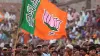 बिहार : भाजपा को इस बार कम सीटों से करना होगा संतोष- India TV Hindi
