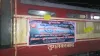 Indian Railways launches second Kisan Special train between Barauni to Tatanagar । भारतीय रेल ने बरौ- India TV Hindi