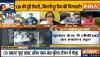 sushant cbi latest news- India TV Hindi