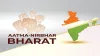 companies adopt new business model for Aatma nirbhar Bharat- India TV Hindi