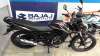 Bajaj Auto posts 9 pc fall in total sales in August- India TV Hindi
