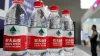 Bottled water billionaire Zhong Shanshan pips Jack Ma to become China's richest- India TV Paisa
