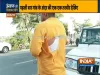 हाथरस केस: मीडिया बैन को लेकर पहली बार पुलिस ने बताई वजह, इंडिया टीवी संवाददाता की फाड़ी शर्ट- India TV Hindi