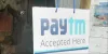 Paytm- India TV Paisa