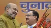 अमित शाह और जेपी नड्डा चुनाव होने तक हर महीने करेंगे बंगाल का दौरा- India TV Hindi