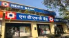 HDFC Bank करेगा लोगों को साइबर फ्रॉड के प्रति सचेत, लॉन्‍च किया मूंह बंद रखो कैम्‍पेन - India TV Paisa