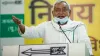 Bihar Vidhan Sabha Chunav 2020: लौकहा में...- India TV Hindi