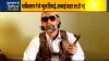 Mulla Omar Irani Killed, Mullah Omar Irani Kulbhushan Jadhav Killed, Mullah Omar Irani Pakistani Arm- India TV Paisa