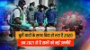 big incidents market crisis bad good memories throwback list of year 2020- India TV Hindi