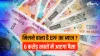 EPFO likely to credit 8.5pc interest on EPF for 2019-20 by Dec end- India TV Paisa