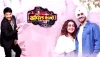 neha kakkar and rohanpreet in the kapil sharma show after marriage- India TV Hindi