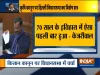 Delhi CM Arvind Kejriwal tears the copy of Centre's farm bills in Delhi Assembly.- India TV Hindi