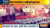 farmers success stories, Farmers Protest, Farm Laws 2020,- India TV Paisa