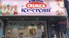 Mrs Bector’s Food From rs 300 home kitchen to Rs1,000cr company, IPO subscribed 198 times- India TV Hindi
